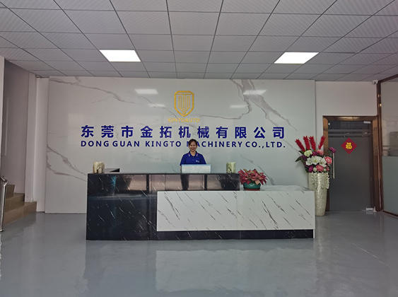 關(guān)于我們